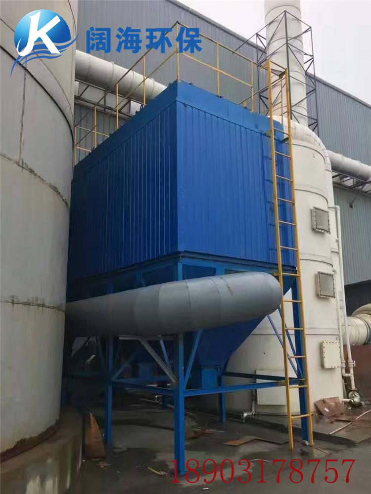 生物質(zhì)鍋爐除塵器